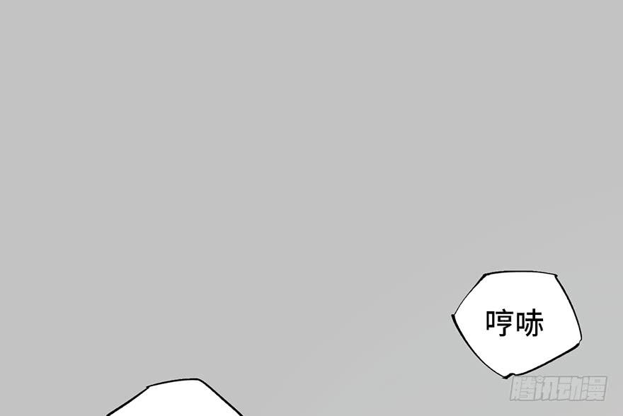 第十话59