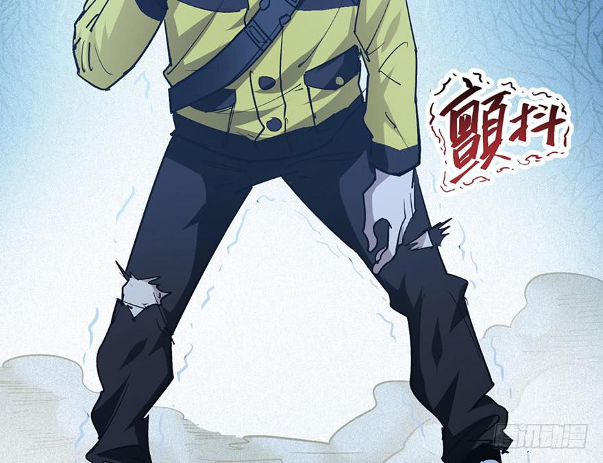 第三十一话28