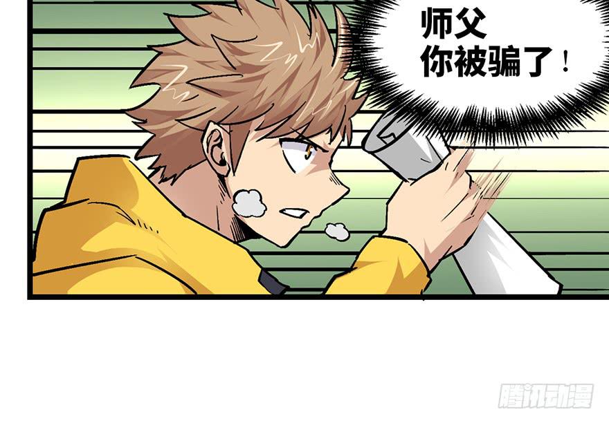 第十七话164