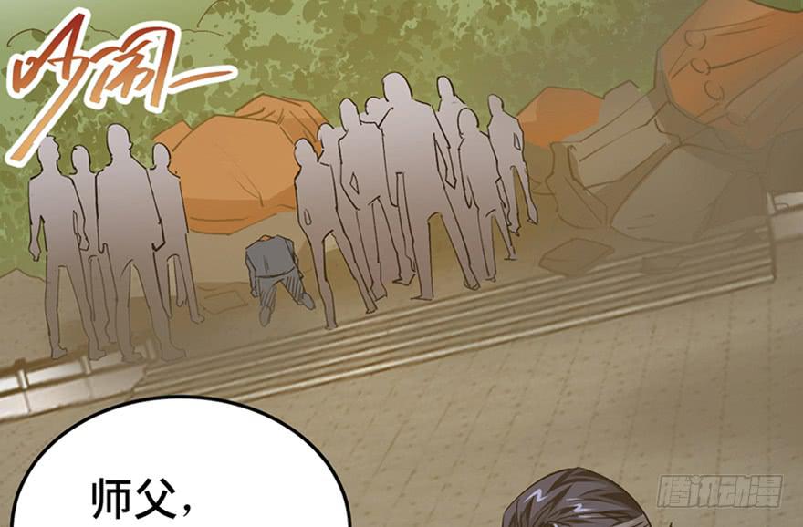 第三十五话·完 结143
