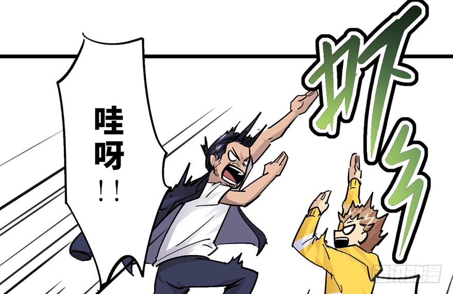 第十五话39