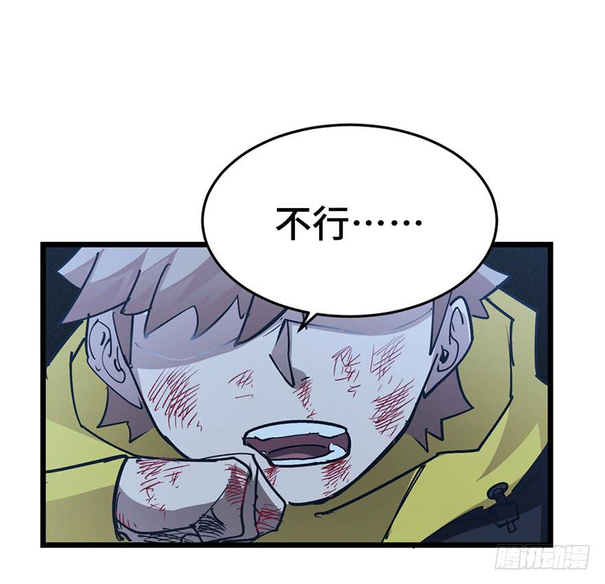 第三十一话26