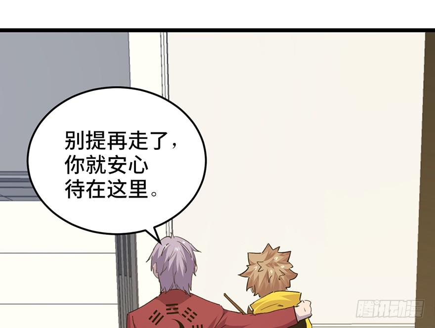 第二十五话128