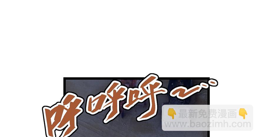 第二十三话224