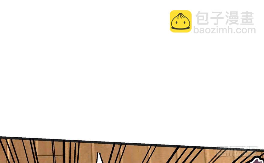 第八话24