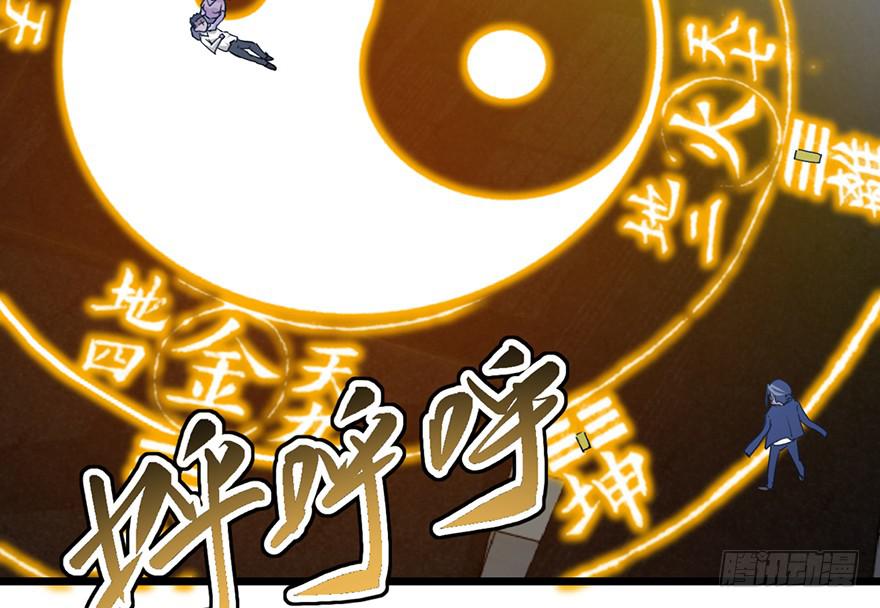 第十四话93