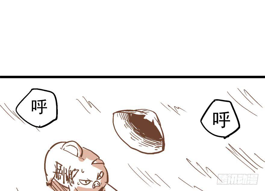 第九话138