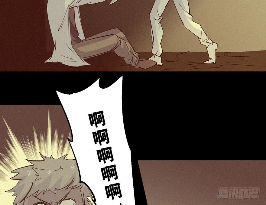 第三十四话49