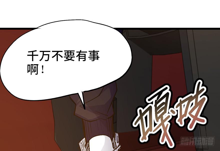第十五话24