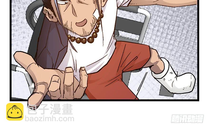 第七话111