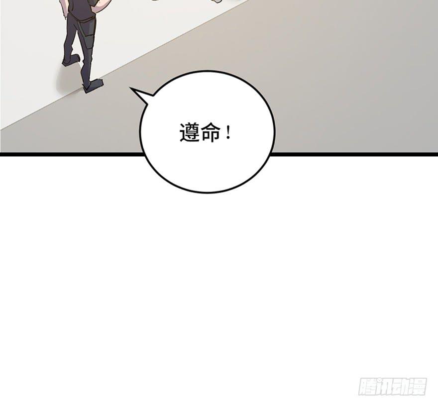 第二十五话114