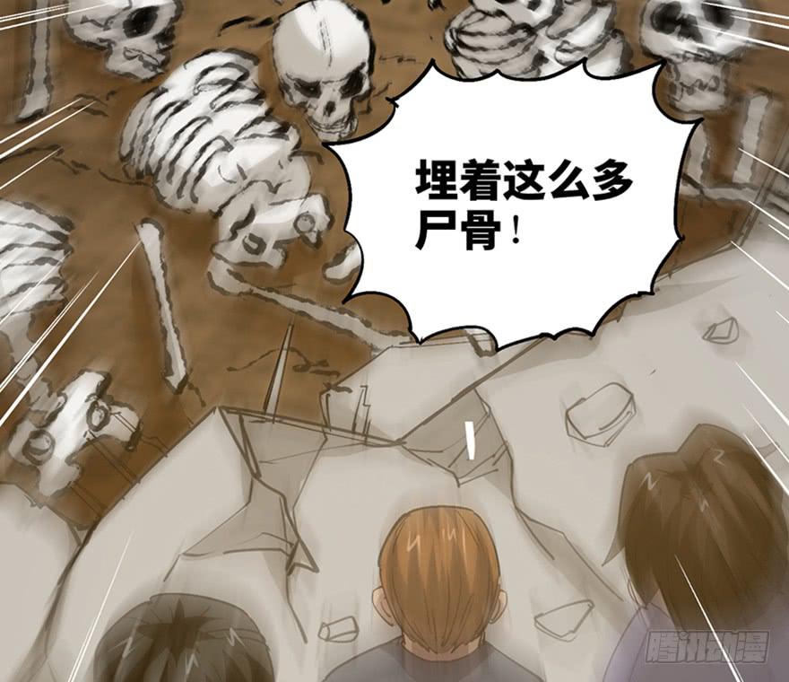第三十五话·完 结138