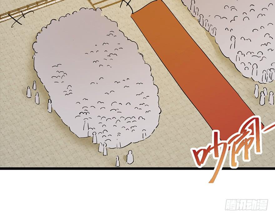 第三十五话·完 结87