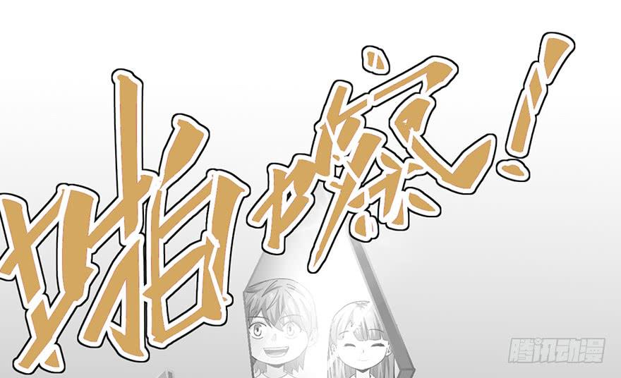 第二十三话9