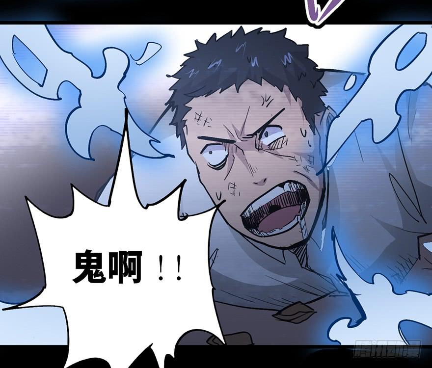 第十二话49