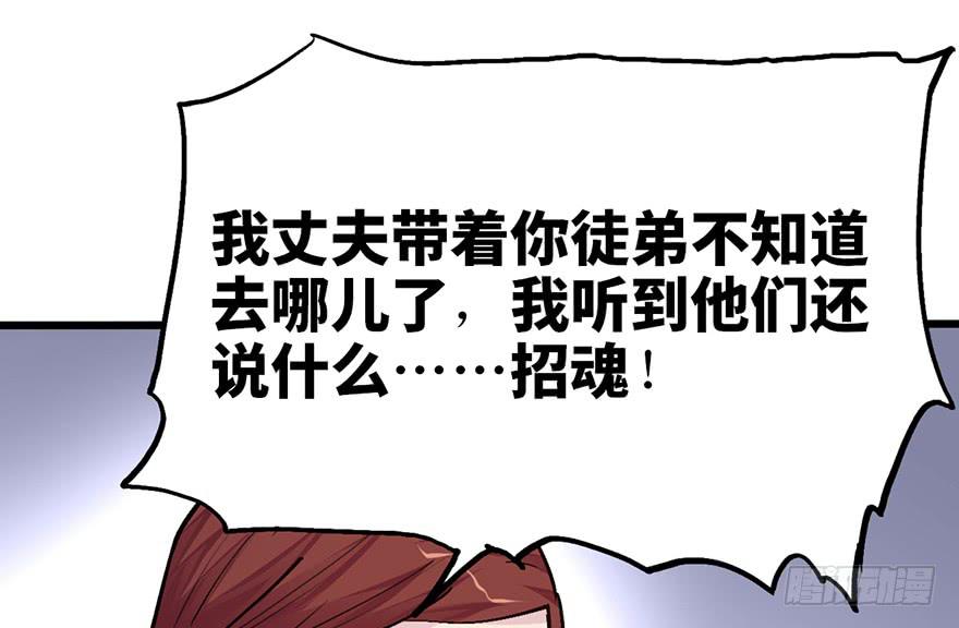 第十二话19