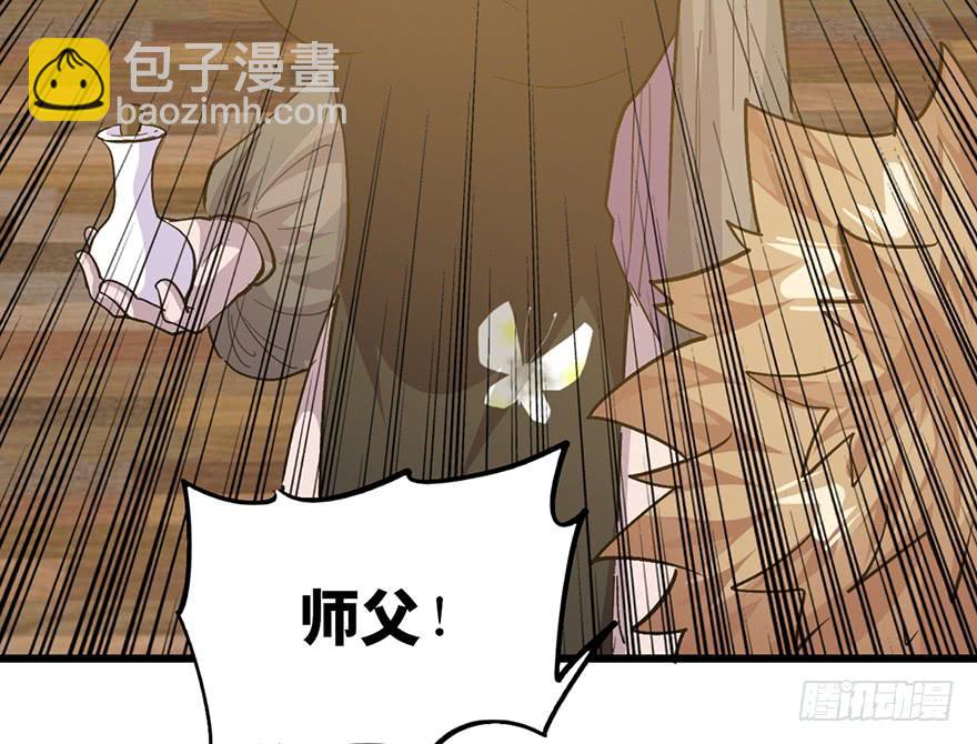 第二十二话52