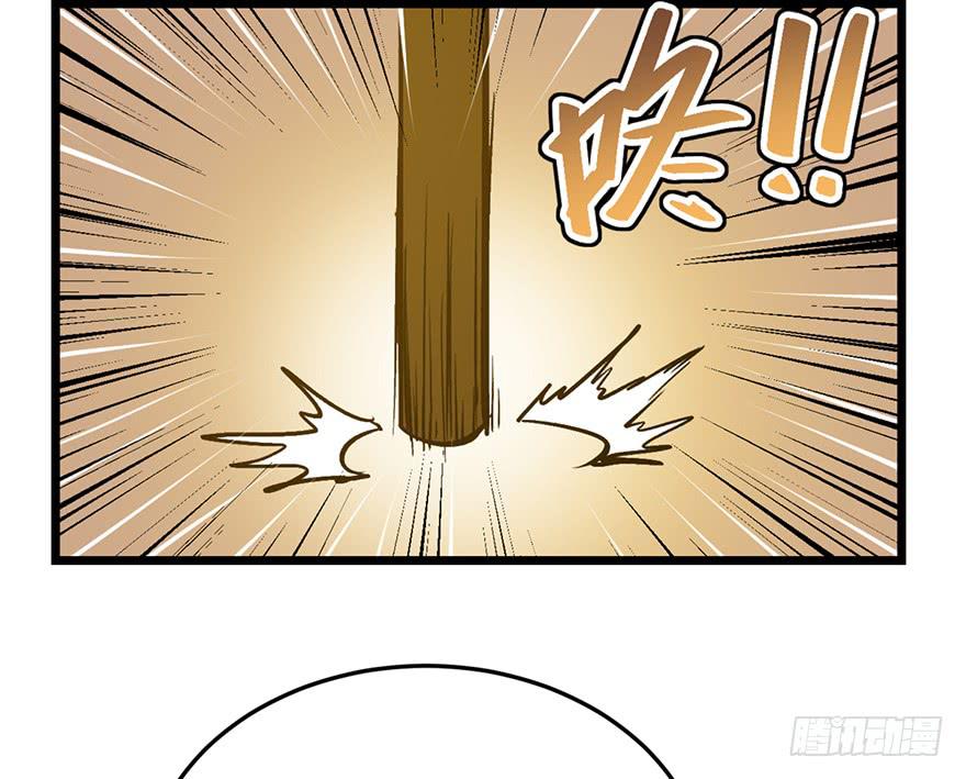 第十八话52