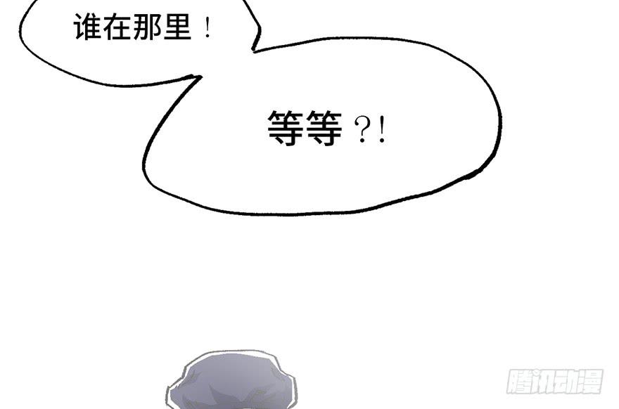 第七话50