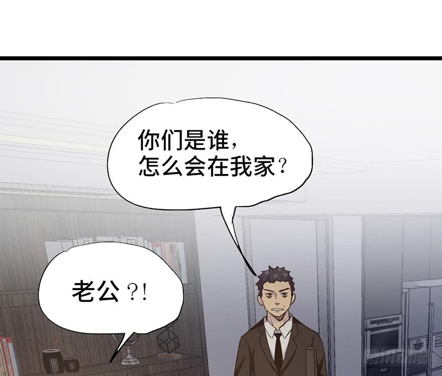 第十一话73