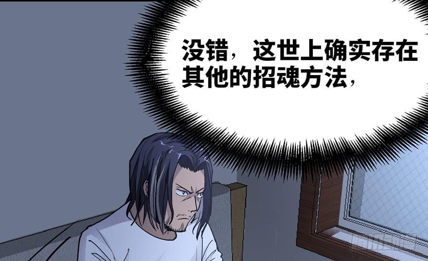 第十二话5