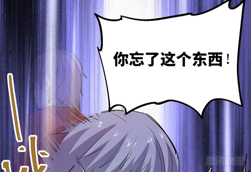 第二十七话63