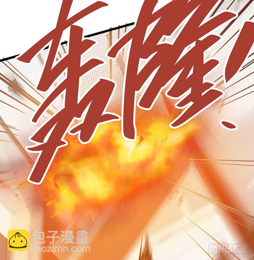 第二十五话108