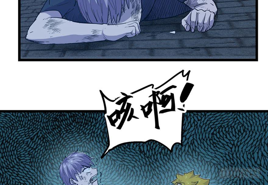第三十话99