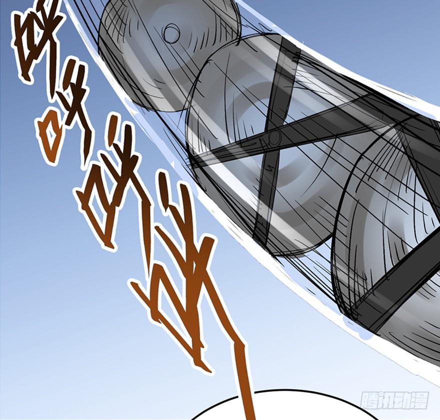 第二十八话71