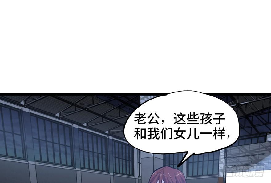 第十四话6