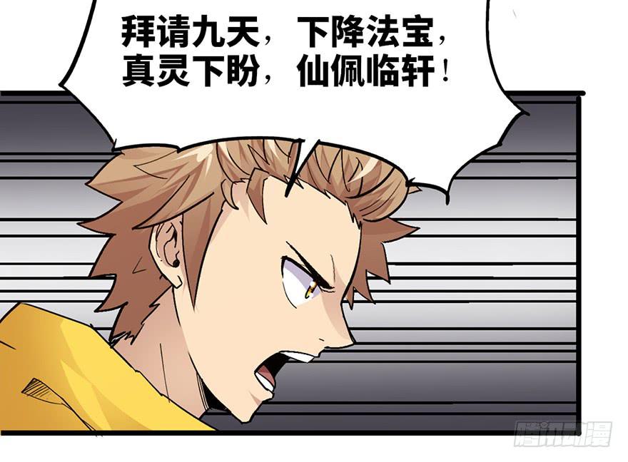 第九话135