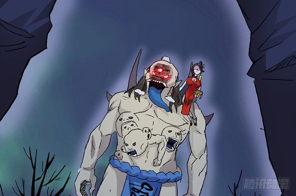 第四话24