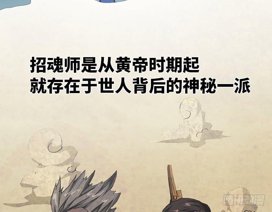 第四话40