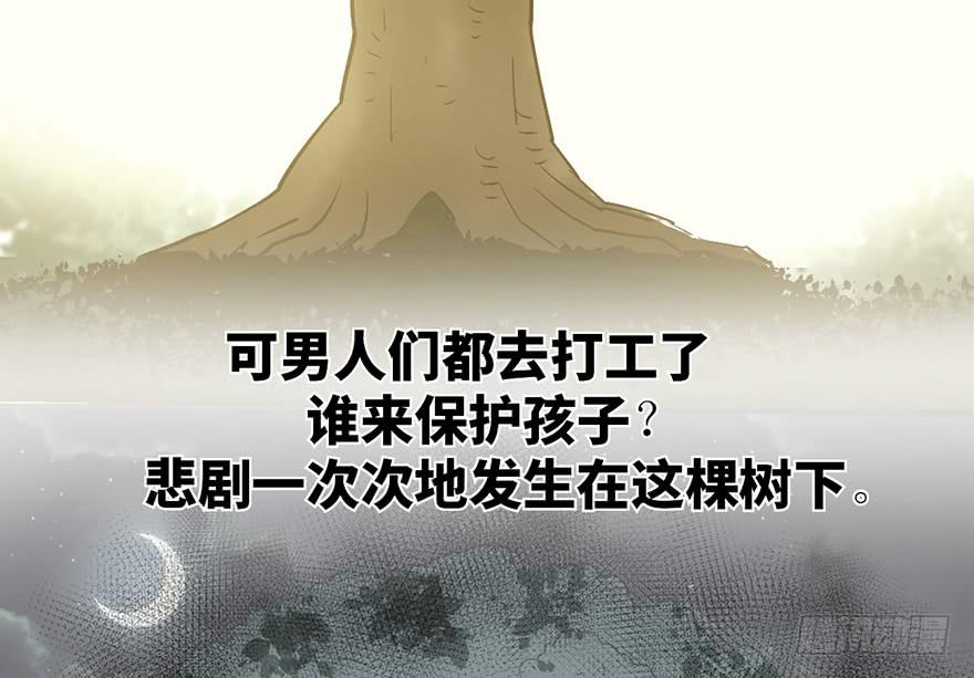 第十八话40
