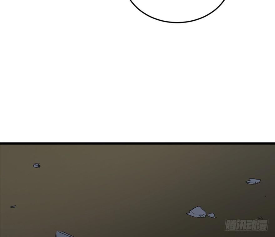 第二十八话81