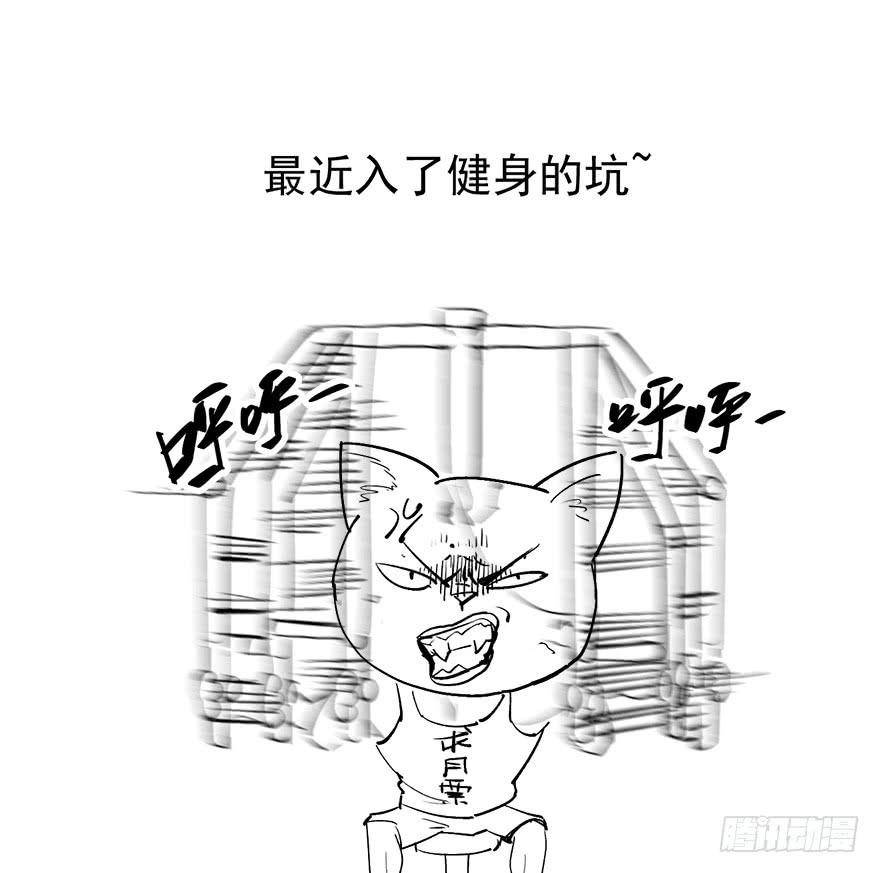 第二十七话115