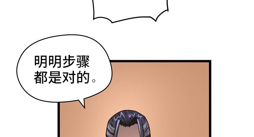 第十八话129