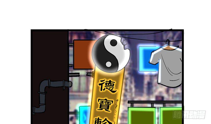 第十二话0