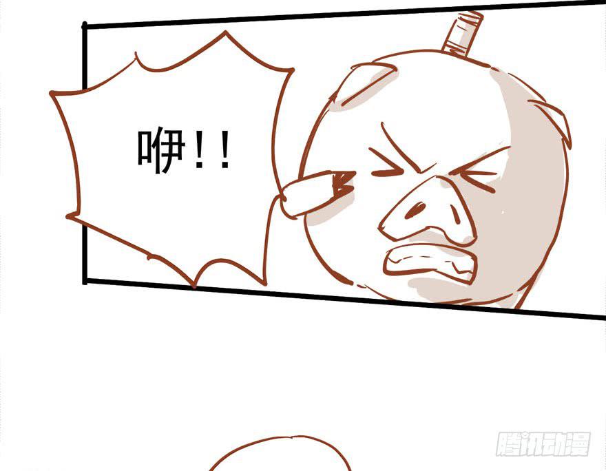 第五话140