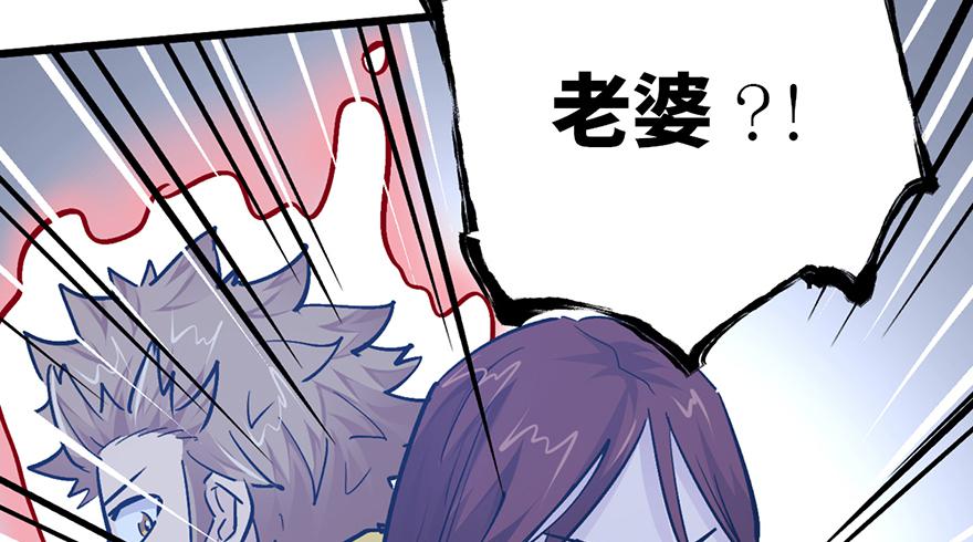 第十三话93