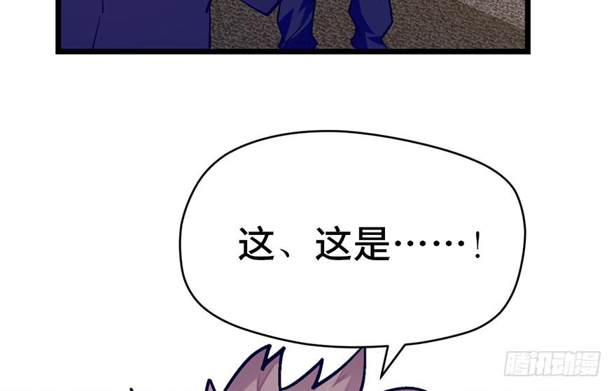 第十七话148