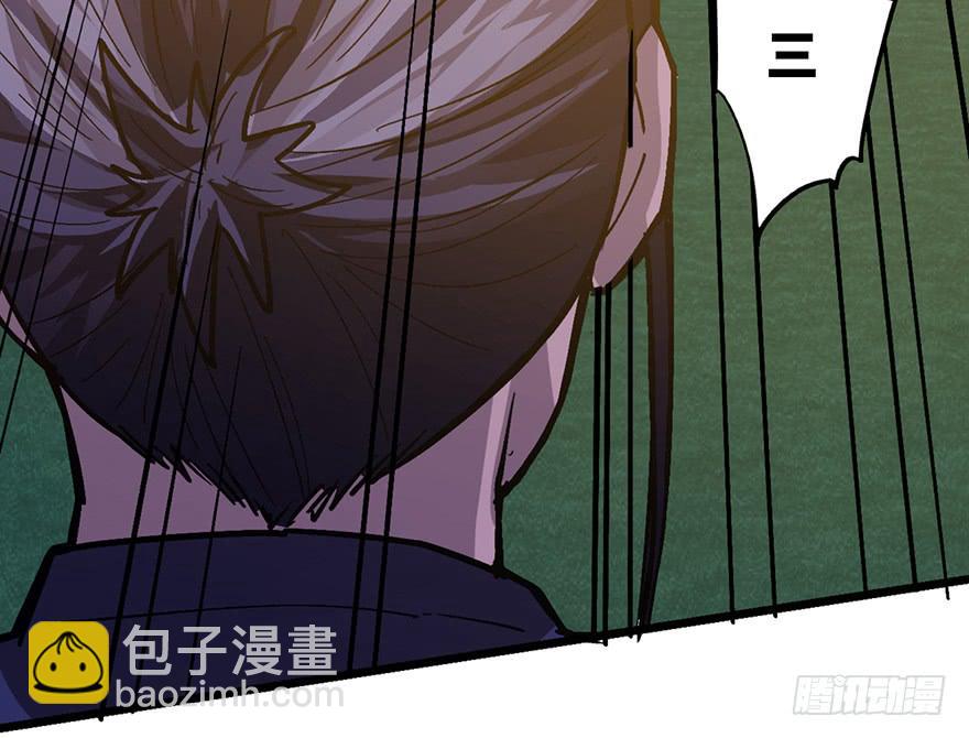 第十九话152