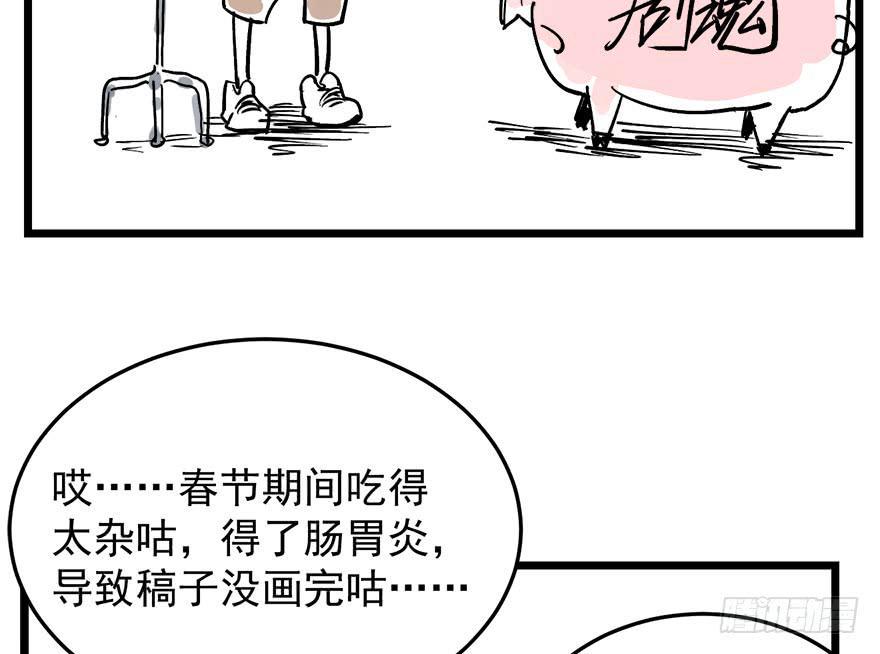 公 告5