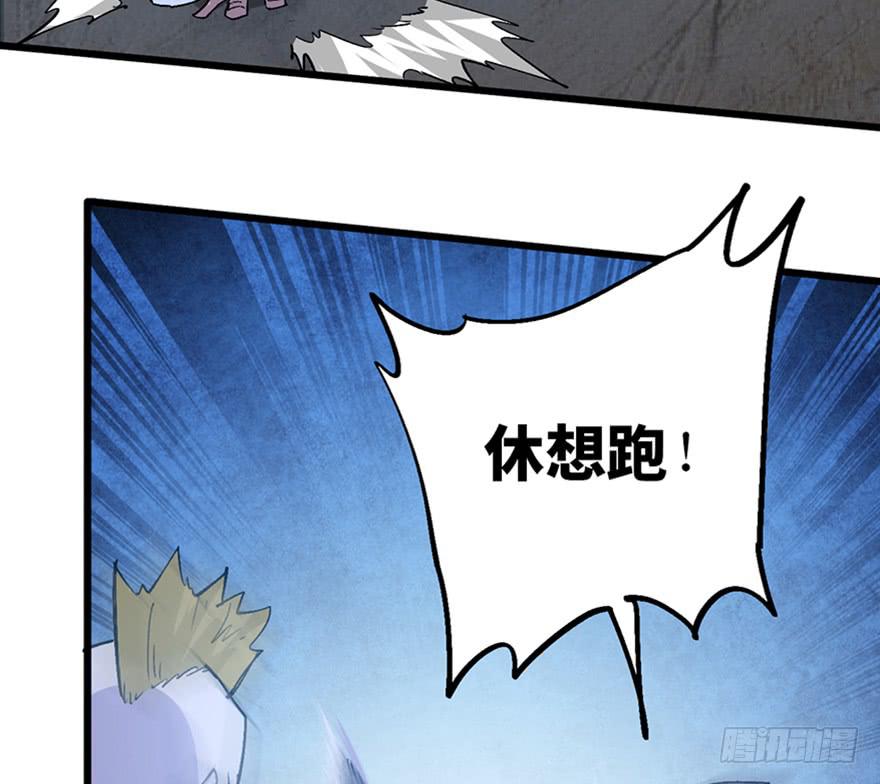 第二十五话17