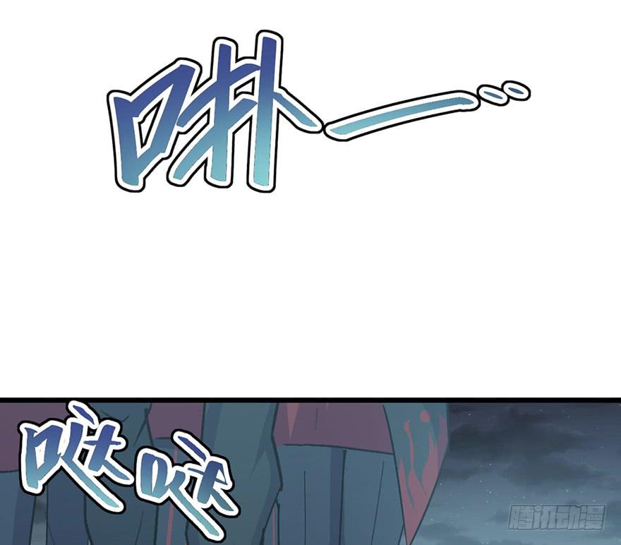 第二十二话106