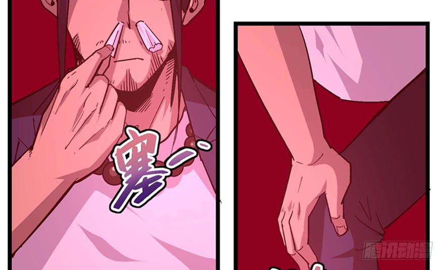 第二十话13