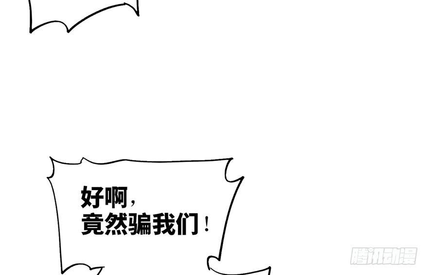 第十七话179
