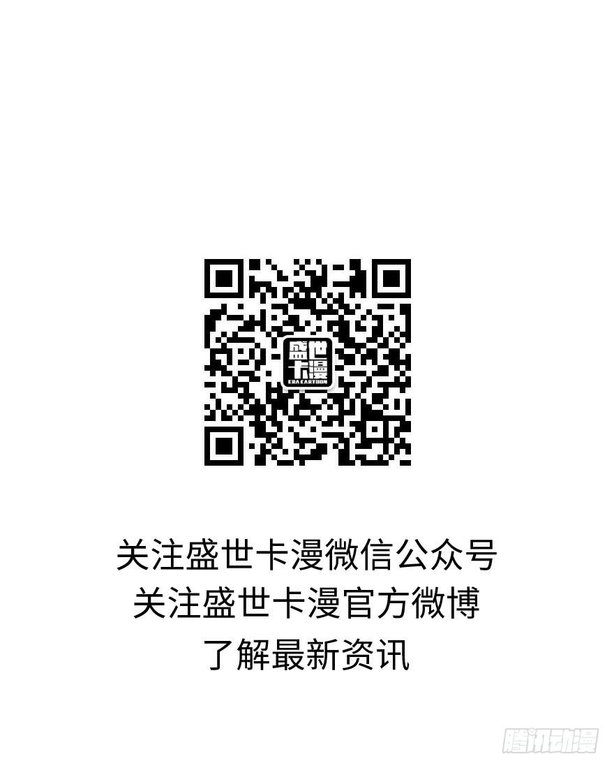 预 告30