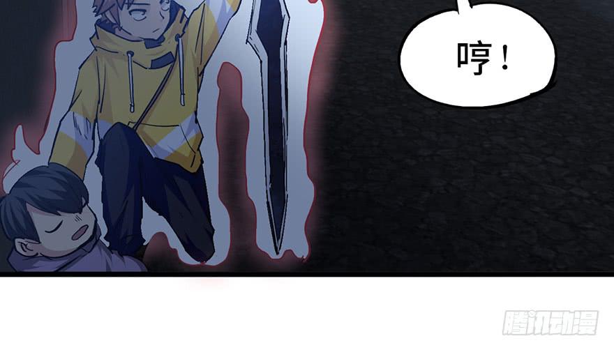 第十三话3
