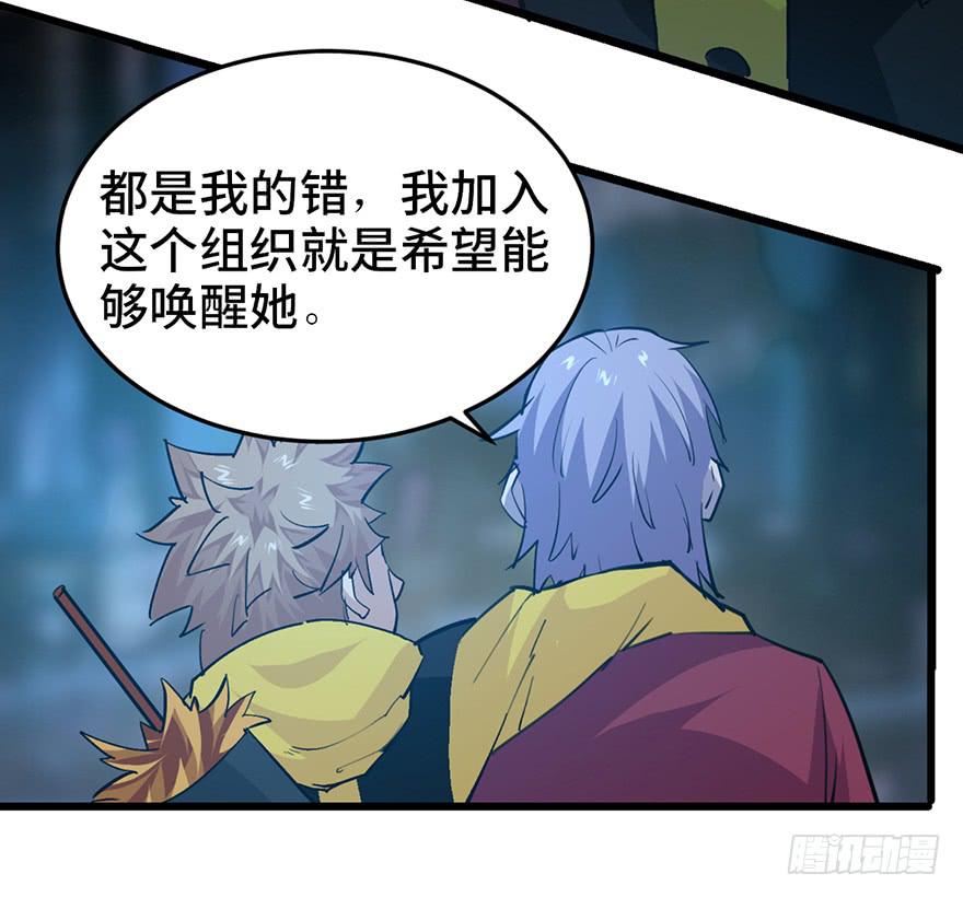 第二十四话127